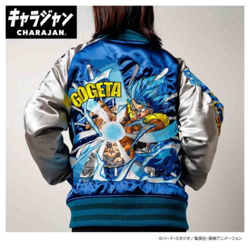 楽天市場】スカジャン メンズ ブルゾン ジャケット ドラゴンボール