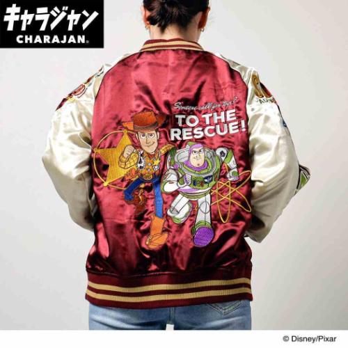 【ポイント10倍 & クーポン！】アウター トイストーリー スカジャン バズアンドウッディ ディズニー 丸眞 メンズ レディース ユニセックス オーバーサイズ キャラジャン マシュマロポップ