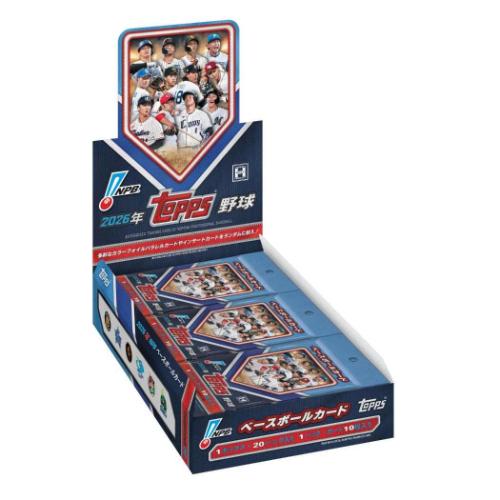 【最大1000円OFFクーポン！】プロ野球 コレクション雑貨 2026 TOPPS NPB ベースボールカード｜ガールズ雑貨通販マシュマロポップ