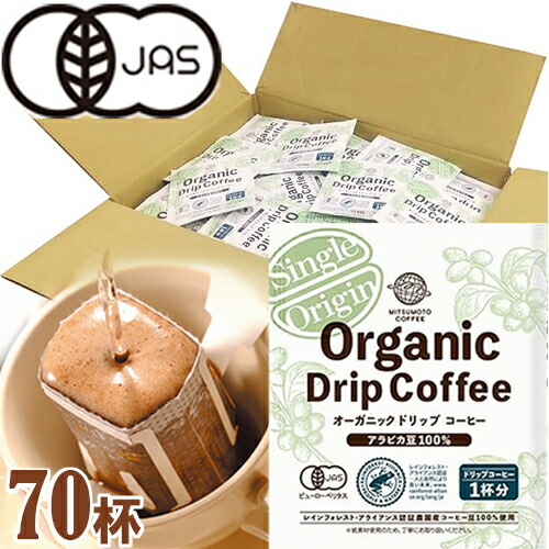 MITSUMOTO COFFEE 500g×12袋　2026年賞味期限 送料無料】吟煎 【粉】180g×12パックセット<br>( レギュラー