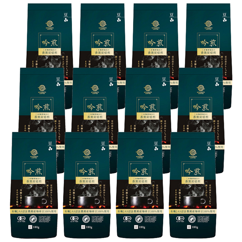 MITSUMOTO COFFEE 500g×12袋　2026年賞味期限 MITSUMOTO COFFEE 500g 2026年賞味期限