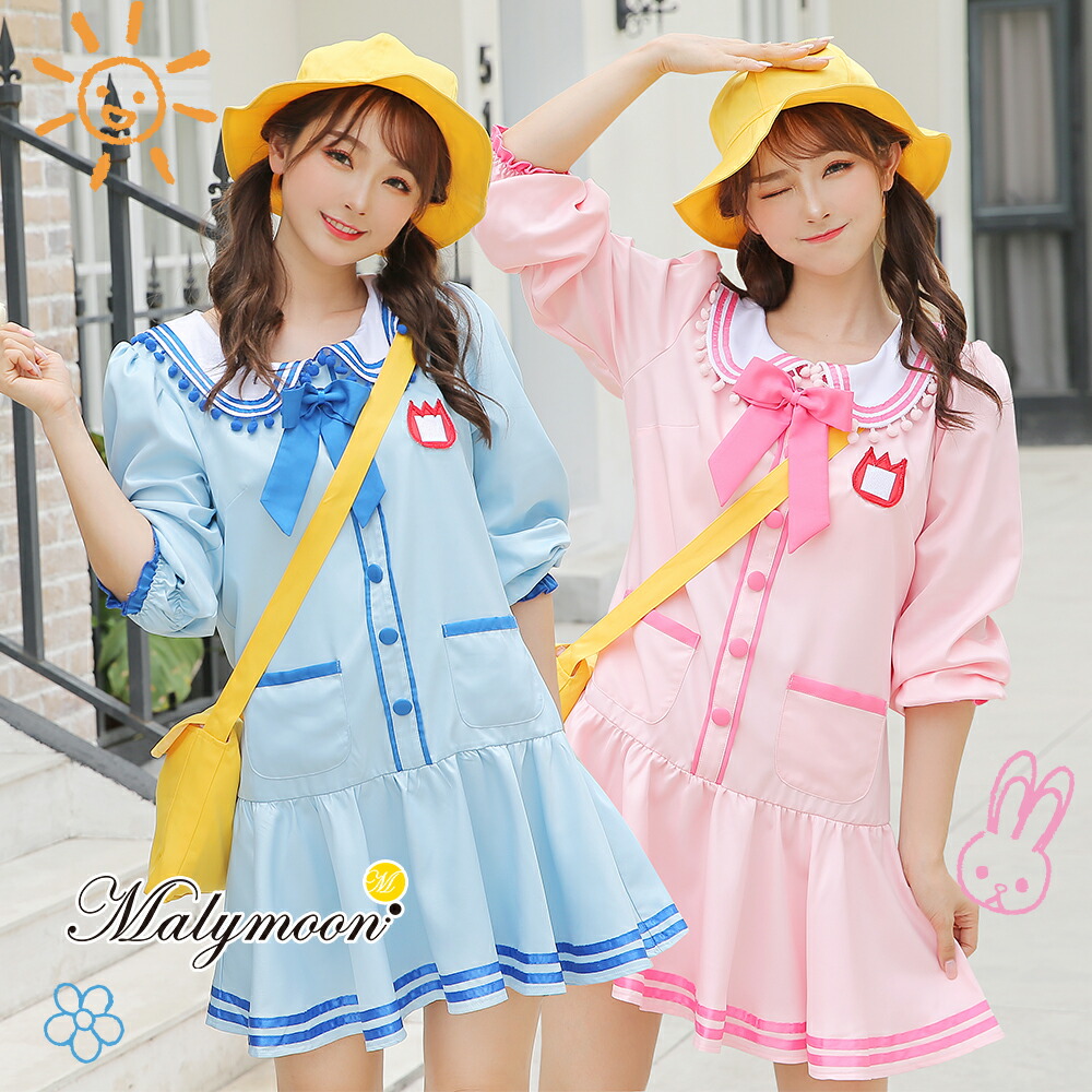 正規品 あす楽 スカート 可愛い レディース 青 ワンピース 幼稚園 幼稚園生 かわいい ピンク ブルー