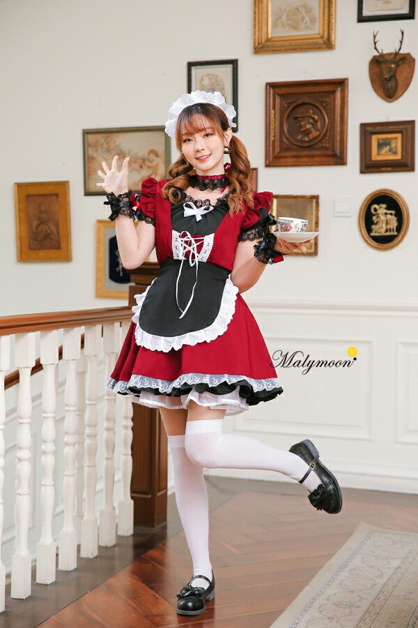 海外正規品 コスプレ メイド メイド服 エプロン 高級 メイド服 セクシー 可愛い 大きいサイズ 黒 ブラック 赤 レッド 女性 大人 レディース ワンピース コスチューム 可愛いコスプレ 受注オーダー カスタマイズ Malymoon マリームーン 8146 早割クーポン