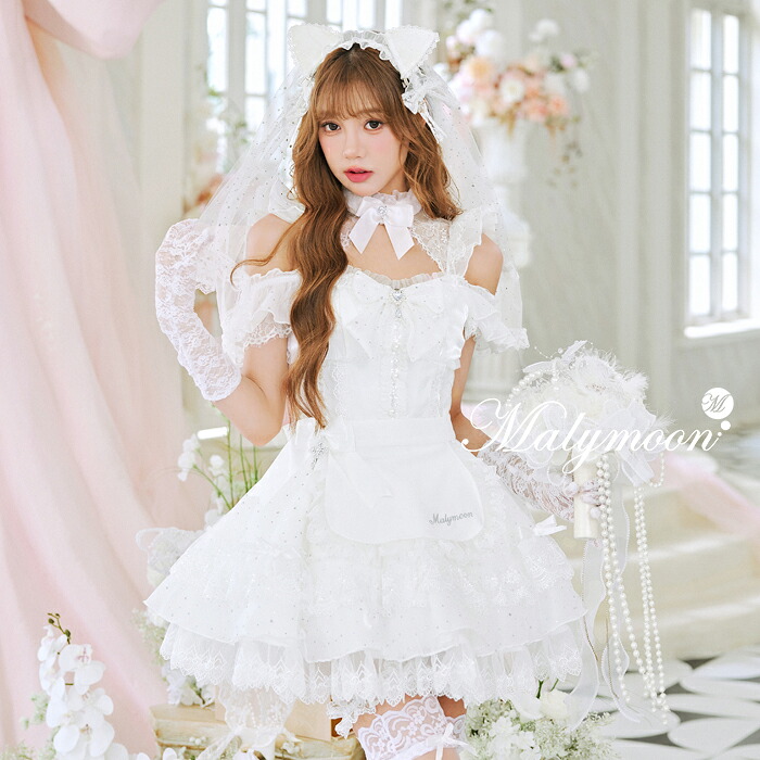 [正規品]【SMサイズは予約】コスプレ ブライド 花嫁 ドレス レース ウェディング アニマル キャット ねこ ねこ耳 ホワイト コスチューム 衣装 仮装 レディース cosplay costume マリームーン malymoon【CS26047】｜DreamyDoll