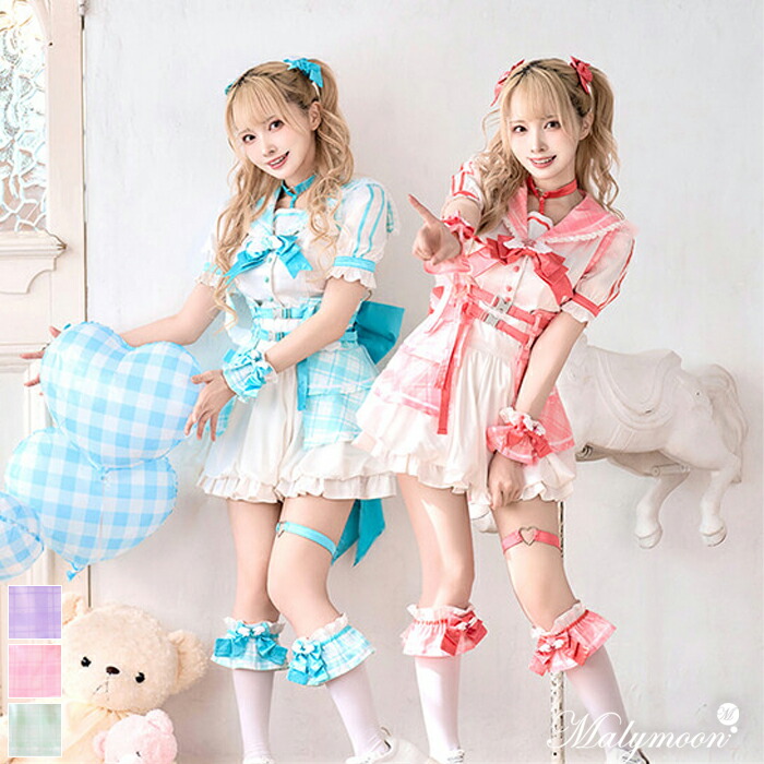 楽天市場】[正規品] [予約]コスプレセーラー服 魔法 少女 コスプレ