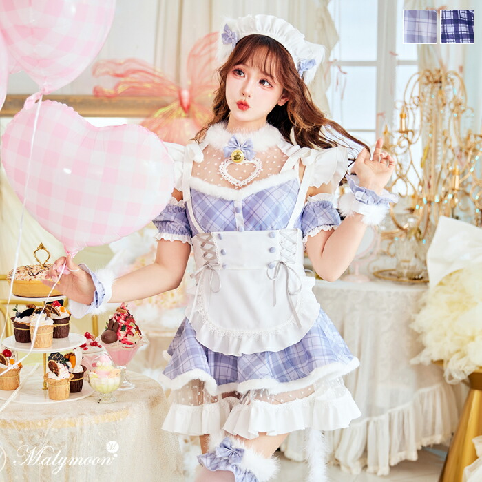 [正規品](即納)コスプレ メイド ウエイトレス アニマル ねこ ネコ耳 グレー ブルー セクシー レディース 大人 女性 ハロウィン malymoon マリームーン【10202】｜DreamyDoll