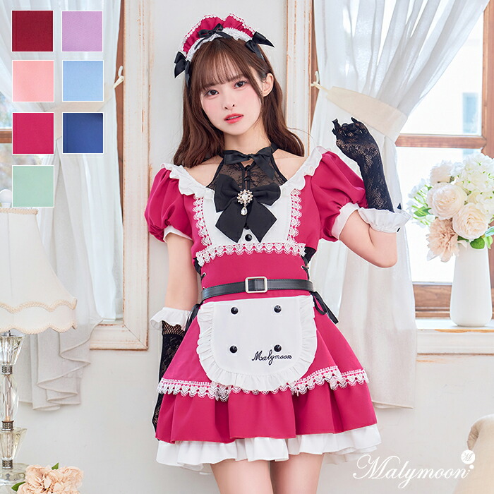 楽天市場】[正規品]【即納】コスプレ メイド デーモン 悪魔 羽根 鬼神