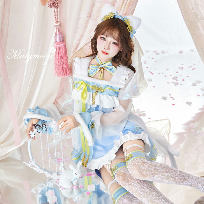 [正規品](即納)コスプレ コスチューム 織姫 七夕 アニマル キャット ねこ ネコ耳 ブルー パープル ラベンダー お揃い 可愛い 女性 レディース 一式 マリームーン malymoon【10334】｜DreamyDoll