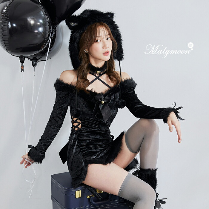 [正規品](即納)コスプレ アニマル キャット 黒猫 ブラック レースアップ ネコ耳 フード ベロア レディース 大人 女性 malymoon マリームーン【10266】｜DreamyDoll