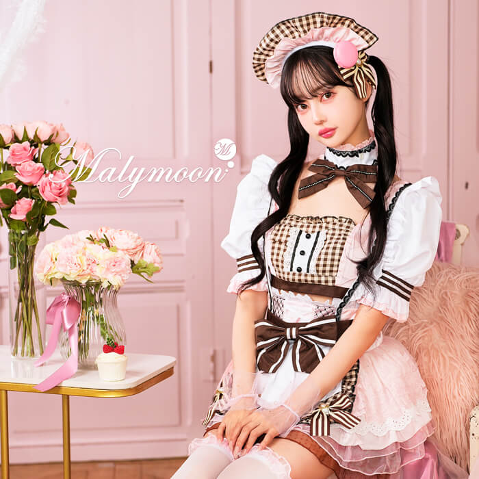 [正規品](即納)【中村里砂着用】コスプレ メイド マカロン ウエイトレス 仮装 メイド服 衣装 メイド バレンタイン ピンク ブラウン フリル セット 一式 セクシー 女性 レディース malymoon マリームーン【8875-2】｜DreamyDoll