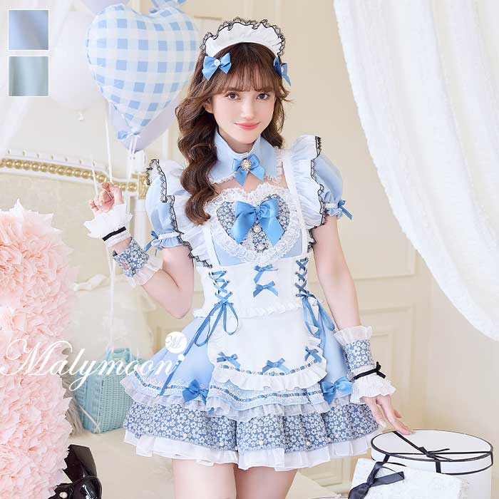 [正規品]【ブルーは予約】コスプレ メイド ウエイトレス ハート 小花柄 花柄 フリル パステル レディース 大人 女性 malymoon マリームーン【CS25181】