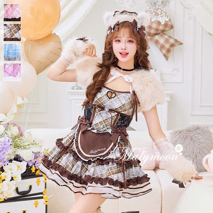 一番の[正規品](即納)コスプレ メイド ウエイトレス くま 熊 アニマル