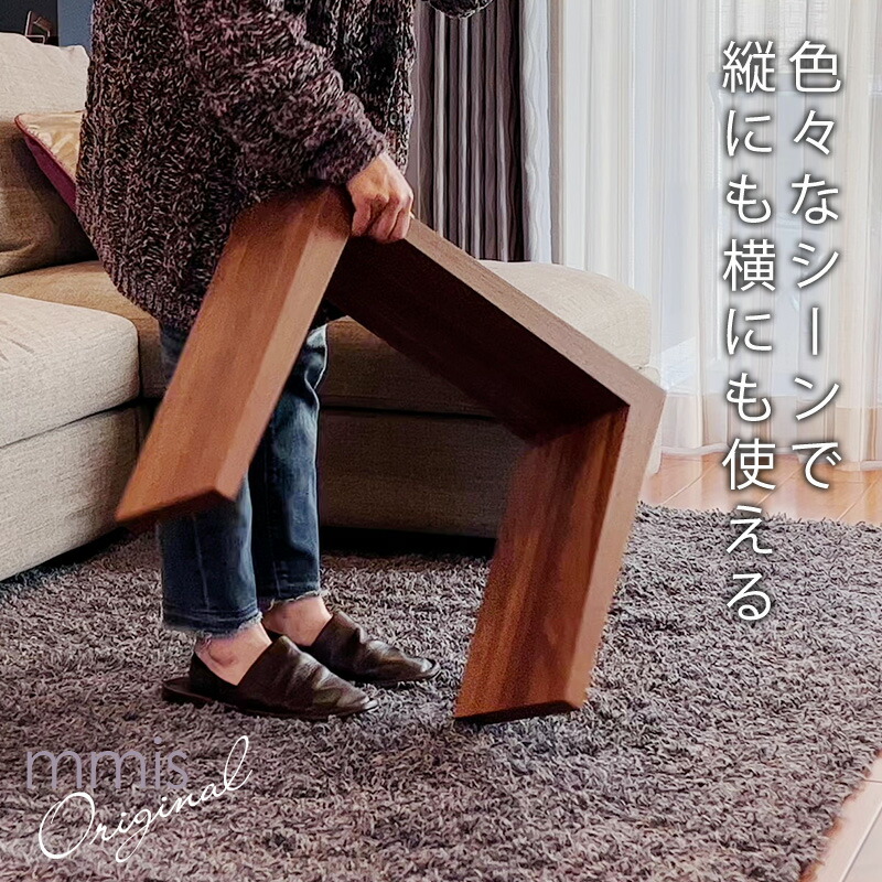 楽天市場】ac-cent サイドテーブル 木製2Way SIDE TABLE オーク材 NK