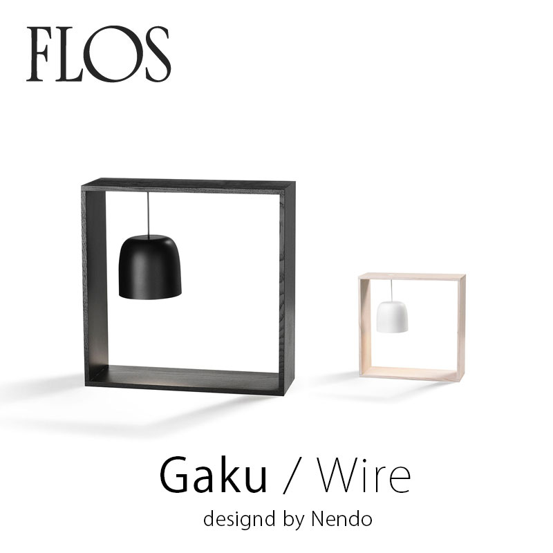 楽天市場】受注品 FLOS (フロス)フロアライト SuperArchmoon 楽天市場】受注品 FLOS (フロス)フロアライト SuperArchmoon
