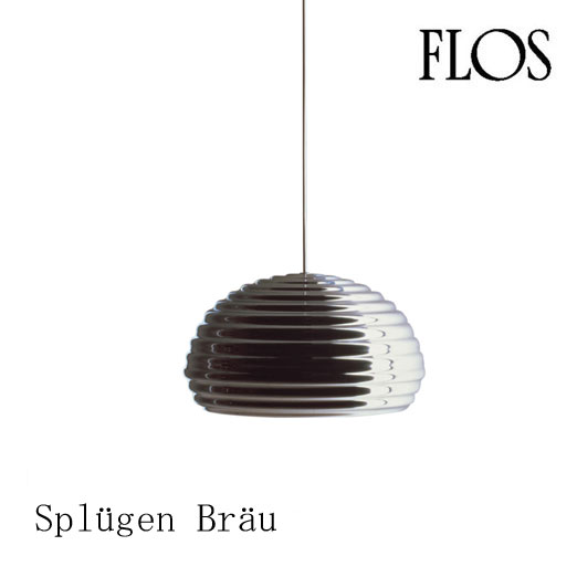 フロス FLOS『フリスビー850』 カスティリオーニ ペンダントライト 楽天市場】フロス FLOS フリスビー FRISBI フリスビー
