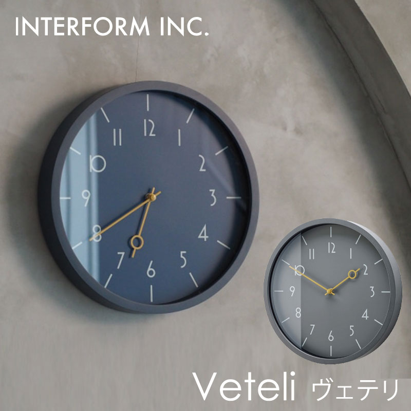 Veteli ヴェテリ ウォールクロック CL-4344 mmis 新生活 インテリア
