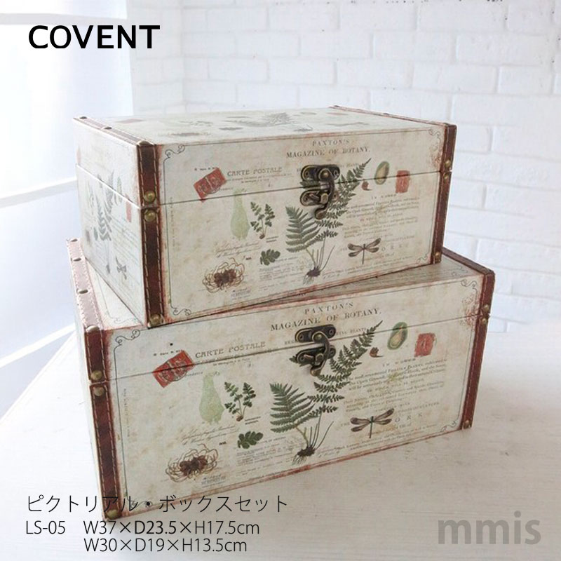 楽天市場】ディーディーオールウッド - コレクションボックス | D.D.