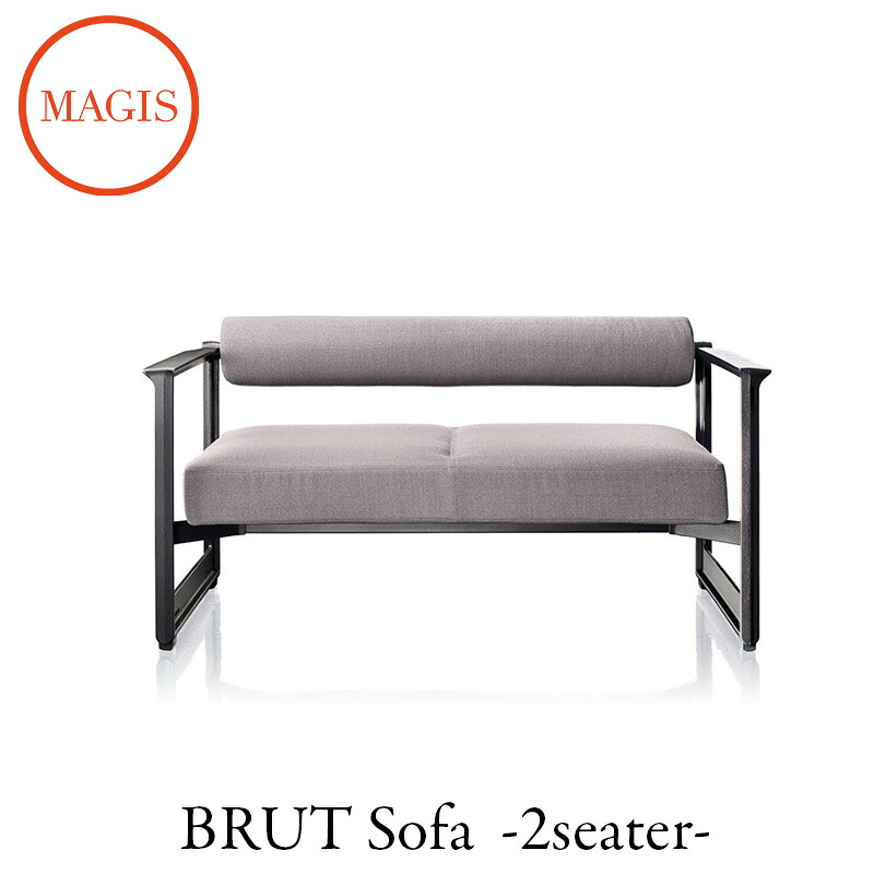 ソファー 二人掛け Brut sofa 2seater ブリュット SD2860 ファブリック2 mmis 新生活 インテリア