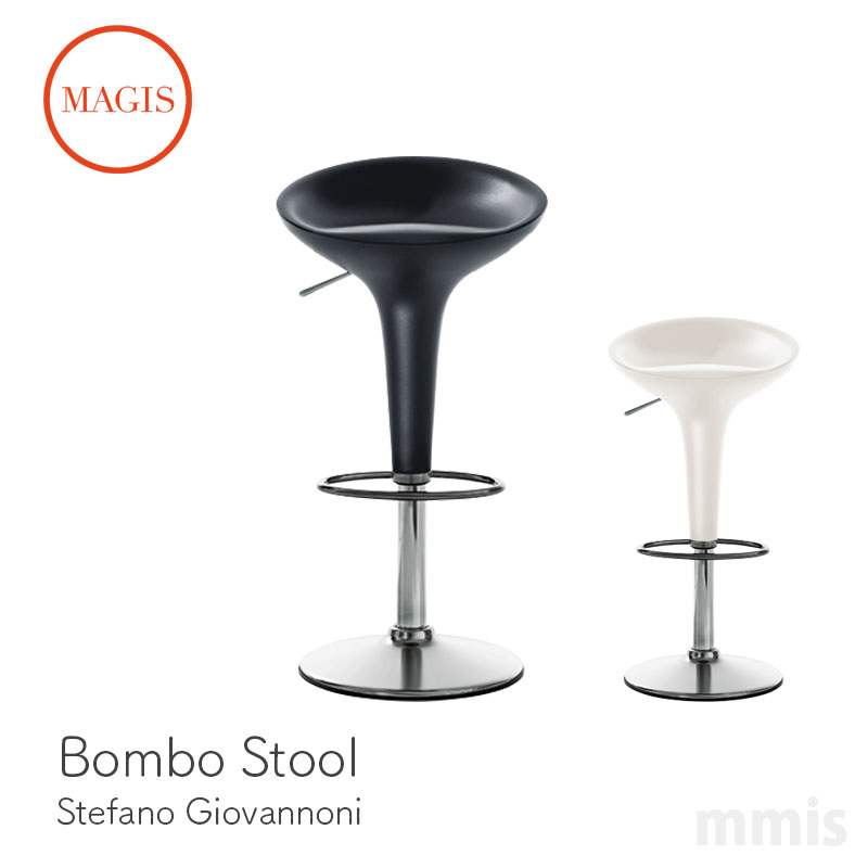 マジス　ボンボ　テーブル 製造終了品＞BIG BOMBO | Magis Japan -official homepage-