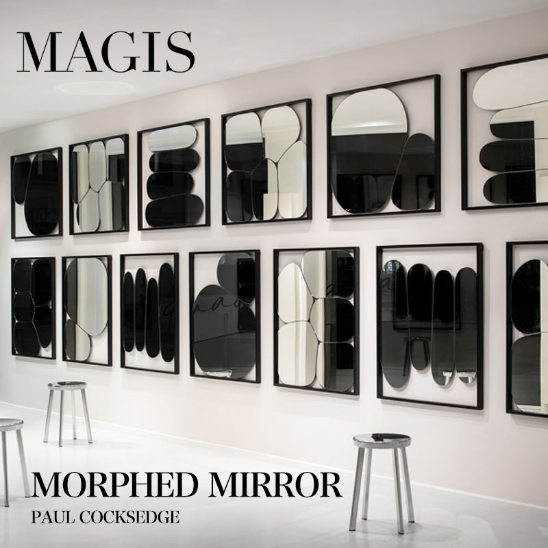 2/6発売 MAGIS マジス モーフド・ミラー MORPHED MIRROR ミラー 鏡 mmis 新生活 インテリア