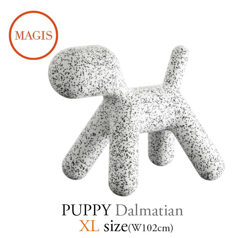 Puppy Xl Mt286パピー ダルメシアンマジス Kids Mmisオススメ 家族と暮らす住み心地のいい家 Chelsesgreenhouse Com