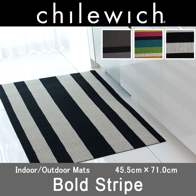 楽天市場】9月1日より価格改訂！chilewich チルウィッチBlock Stripe