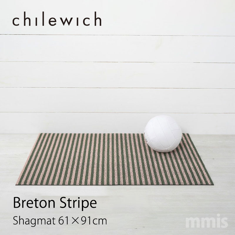 楽天市場】インディアフラッグ/INDIA FLAG コットンウォーヴン