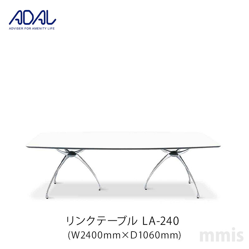 マルトスタムS33 ここでしか買えないともし火赤銅色