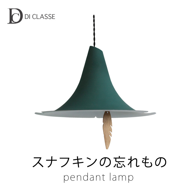 楽天市場】FLOS フロス ウォールランプ【 Clessidra (indoor 室内用）】クレシドラ Antonio Citteriommis  新生活 インテリア : mmis エムエムインテリアスペース