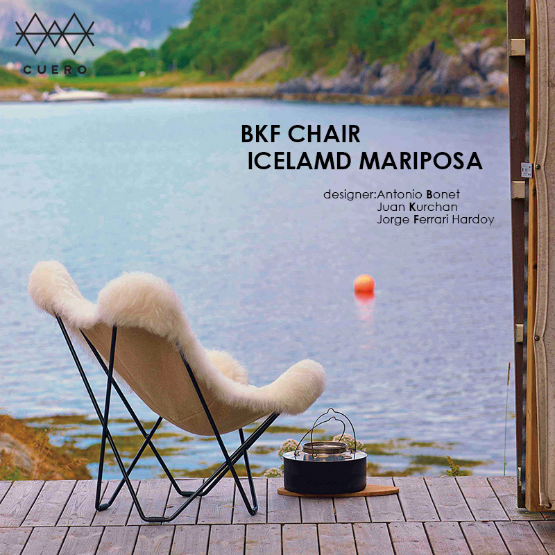 BKF CHAIR ICELAMD MARIPOSA/ビーケーエフチェア アイスランド マリポサアイスランドシープスキンCUERO KBFチェアmmis 新生活 インテリア｜mmis エムエムインテリアスペース