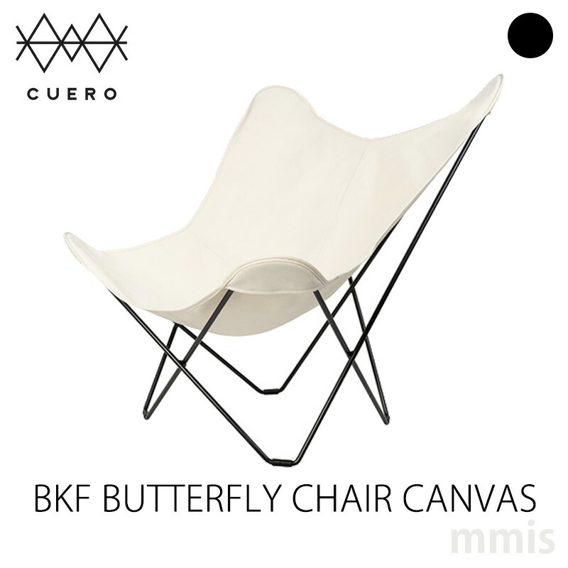 楽天市場】BKF BUTTERFLY CHAIR MARIPOSA CANVASビーケーエフ