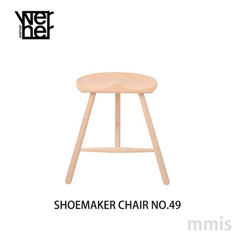 本日✨レア WERNER シューメーカーチェア SHOEMAKER CHAIR SHOEMAKER CHAIR NO.59［WERNER］ | REAL Style online shop