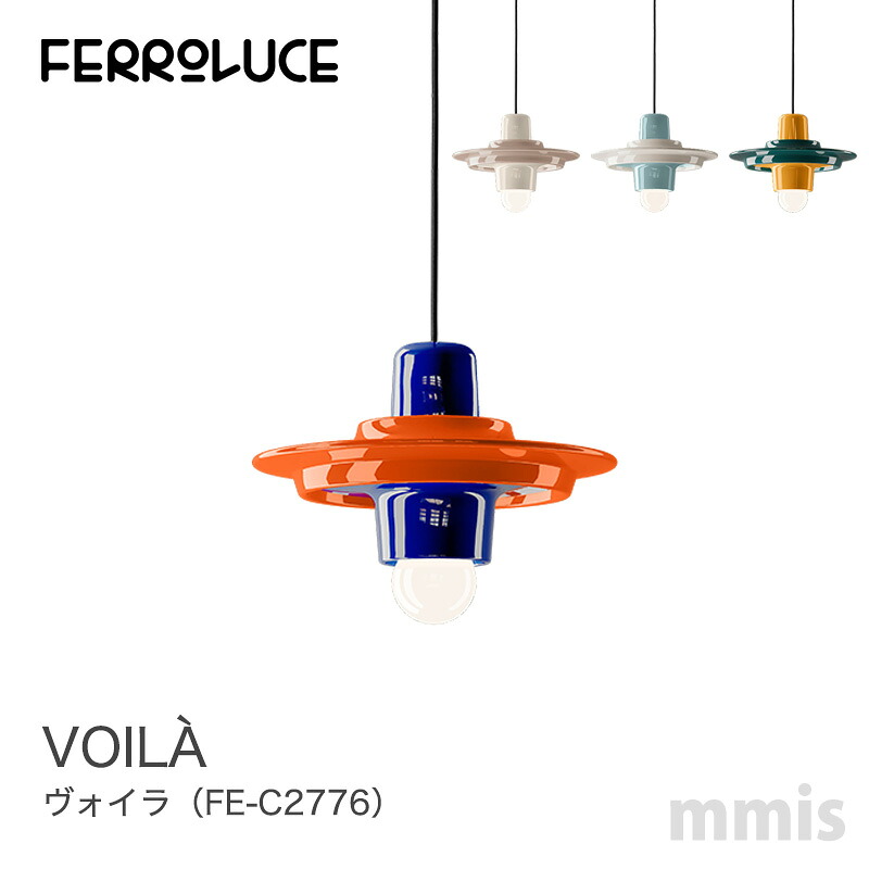 マルトスタムS33 ここでしか買えないともし火赤銅色