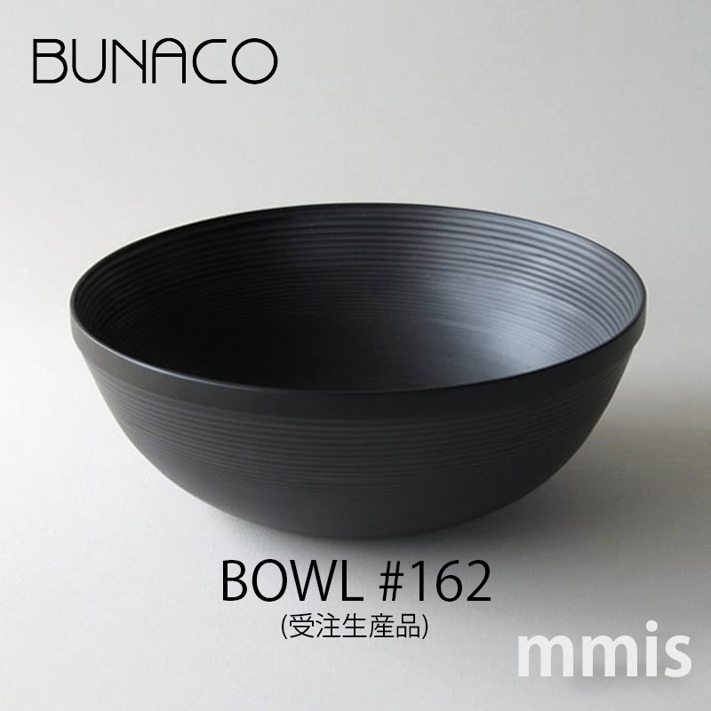 【廃盤】BUNACO Loud SPEAKER Faggio BF18BK-W5 廃盤】BUNACO Loud SPEAKER Faggio BF18BK-W5 廃盤】BUNACO Loud