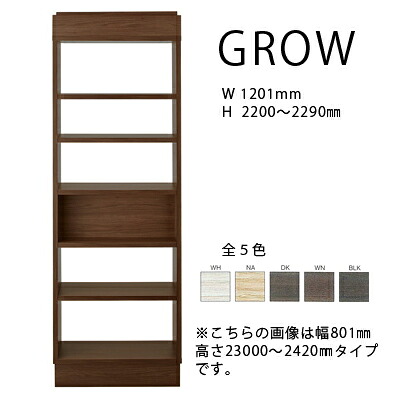 imgrc0062885499.jpg
