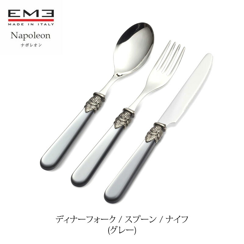 楽天市場】エメナポレオン/EME Napoleon パールアイボリー お試し3本