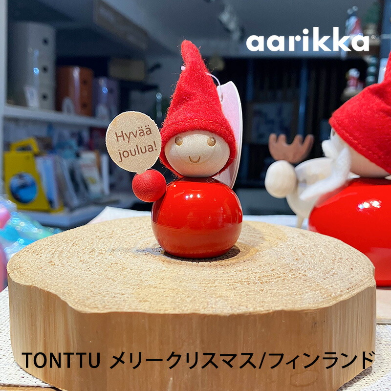 楽天市場】数量限定 フィンランド アーリッカ aarikka JOULUOKUUSI