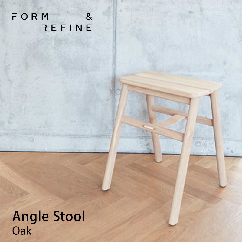 Form＆Refine フォーム＆リファイン 椅子 折り畳み 壁掛Angle Stool アングル スツール オーク 2150 mmis 新生活 インテリア｜mmis エムエムインテリアスペース