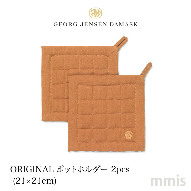 FLOS ロジーエンジェリス 185糎の長身立ち会い場ともし火の役立つこと