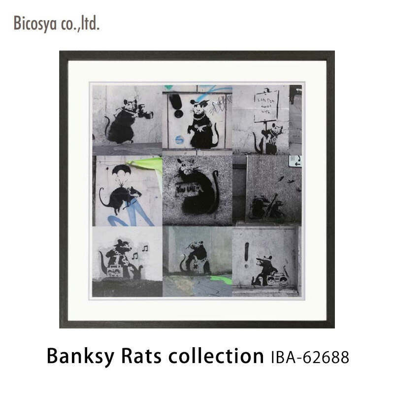 楽天市場】ArtPoster(バンクシー) Banksy Molotov IBA-61735