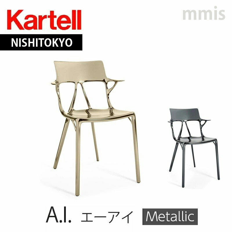 ※専用 kartell カルテル ビクトリア ゴースト ダイニングチェア 4 楽天市場】【Kartell カルテル 正規販売店】 チェア 椅子