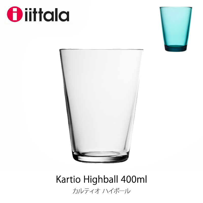 楽天市場】3/29より価格改定 iittala イッタラ アイノアアルト 