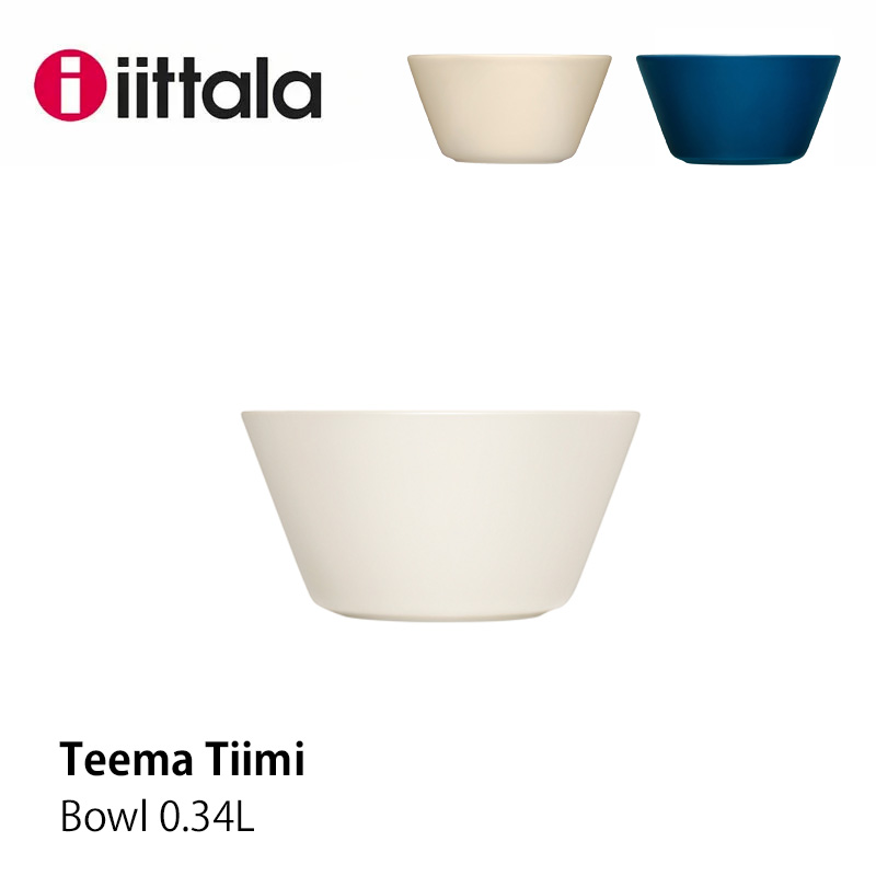 楽天市場】イッタラ iittala ティーマ ボウル φ15cmTeema ティーマ