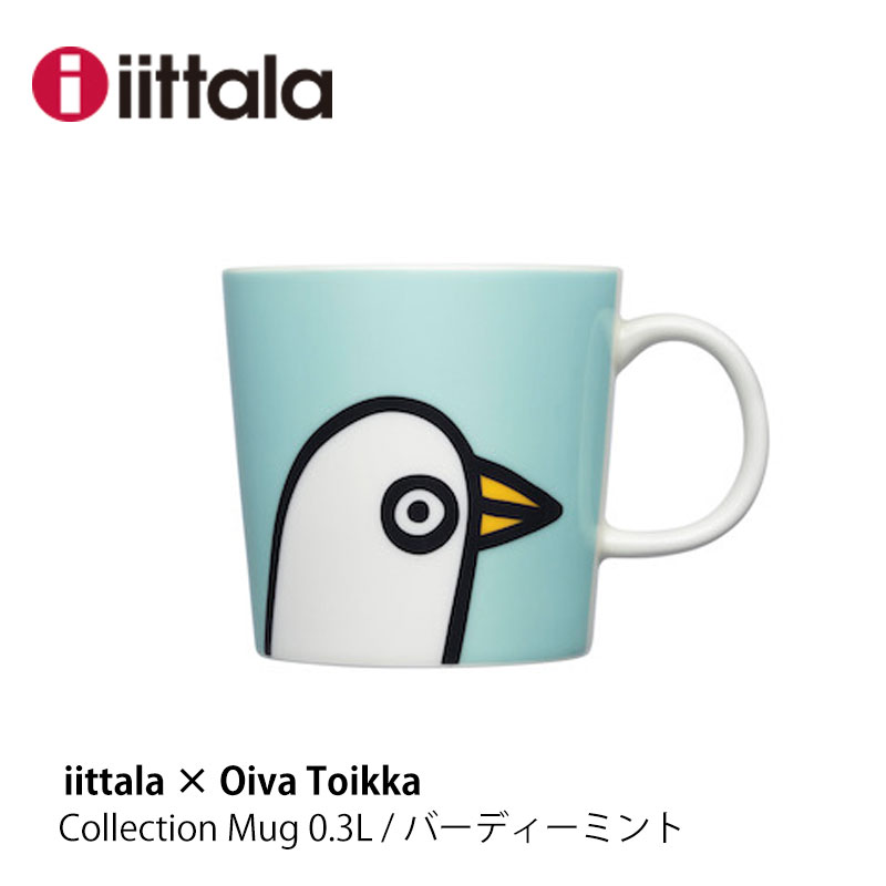 ※12/25までセール　紅白アイビス2羽セット　Oiva Toikka イッタラ iittala セール40%OFF イッタラ オイバ トイッカ マグ