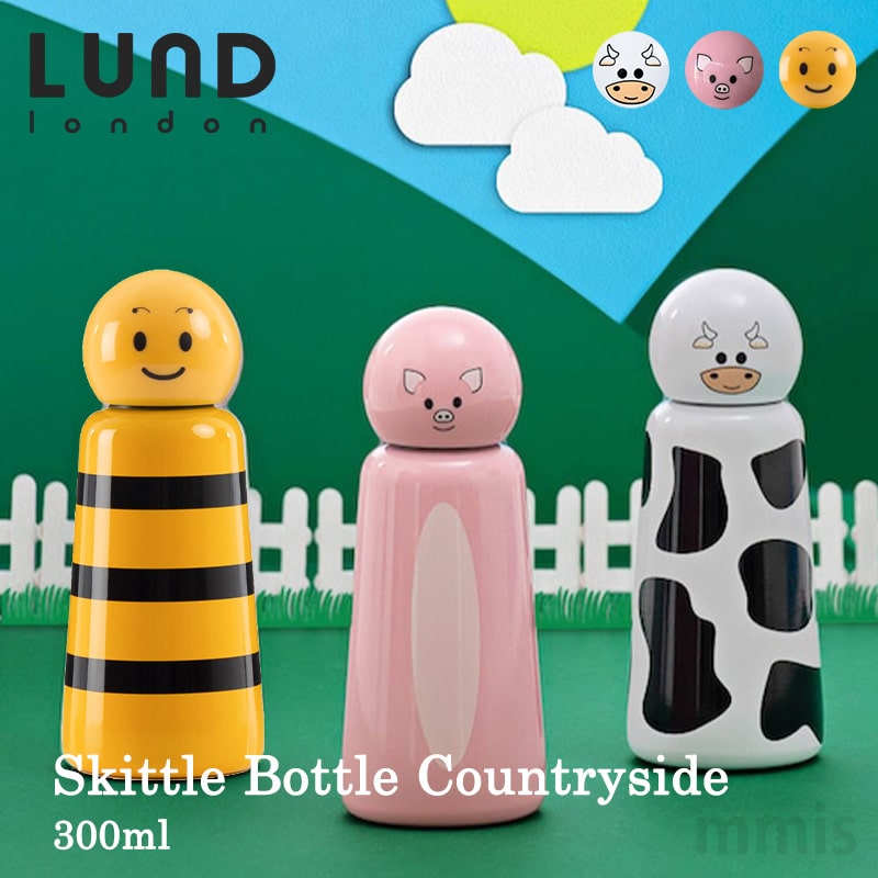NHK 舟を編む 水筒 ルンドロンドン Skittle Bottle Countryside スキットル ボトルカントリーサイド 300mlウシ / ブタ / ハチmmis 新生活 インテリア画像