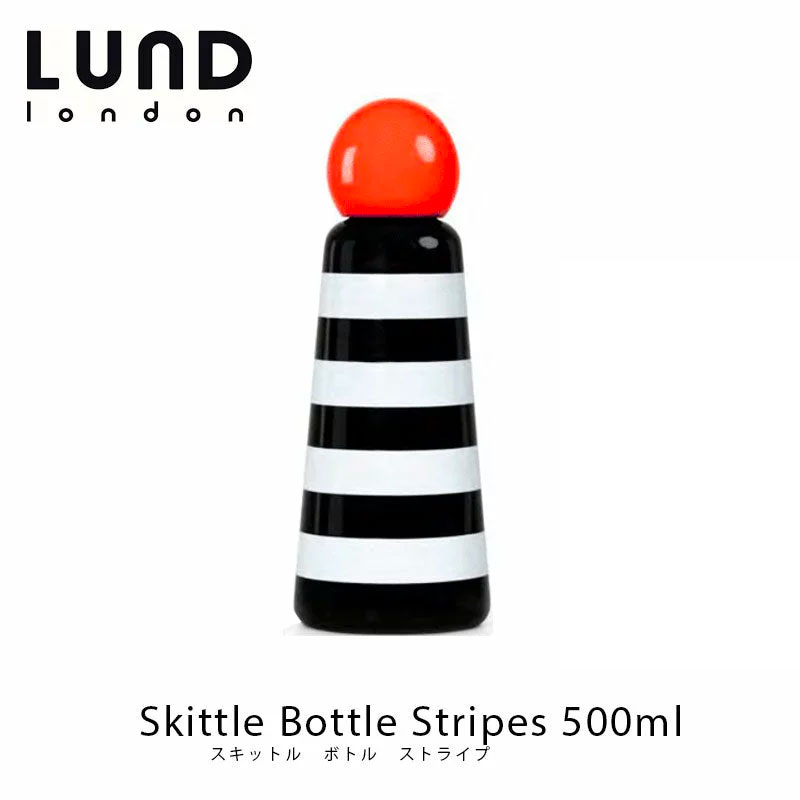 【売切れ次第終了】NHK 舟を編む 水筒 ルンドロンドン Skittle Bottle Stripes スキットル ボトル ストライプ 500mlストライプ・コーラル 7371mmis 新生活 インテリア画像