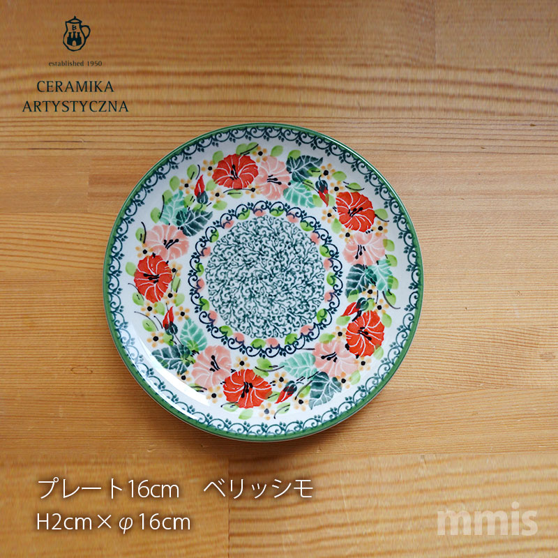 NEW セラミカ Seven-Eleven Limited Tomica Lottery Single Vehicle 6 types in