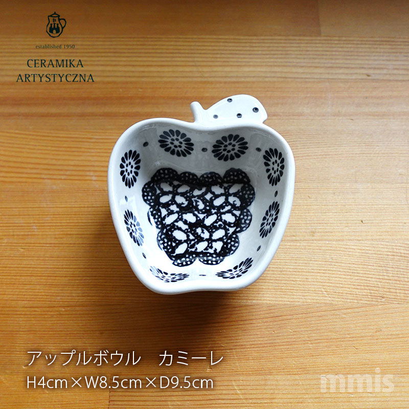 楽天市場】【正規取扱店】ceramika セラミカ ツェラミカ ポーランド