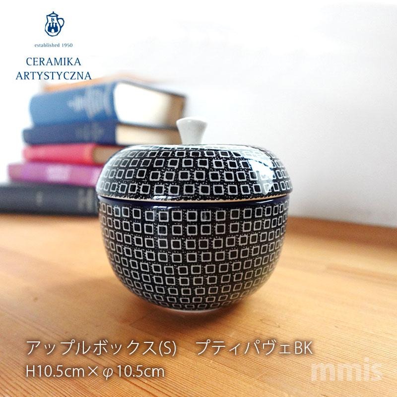 楽天市場】正規取扱店 セラミカ ポーランド ceramika ドヌーブ