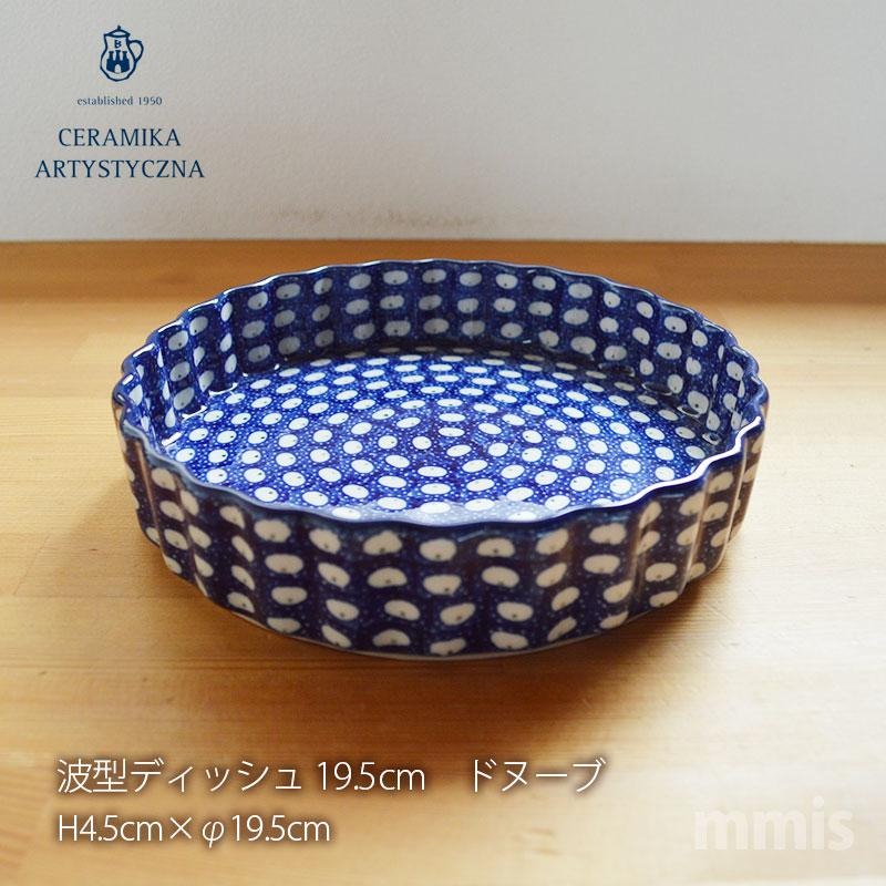 ツェラミカ、ポランド食器、ポーリッシュポタリー 楽天市場】【正規取扱店】ポーリッシュポタリー セラミカ